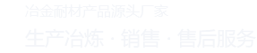 常州耀圣美環(huán)?？萍加邢薰? />
                            </a>
            </div>
        </div>
        <div   id=